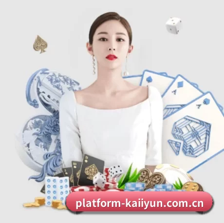 国际化进程 | kaiyun